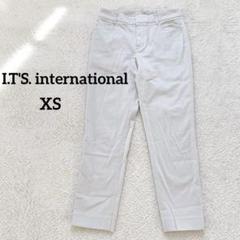 イッツインターナショナル　ホワイト スラックス　XSサイズ　白　オフィス