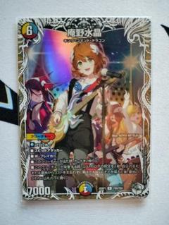 2025年最新】庵野の人気アイテム - メルカリ