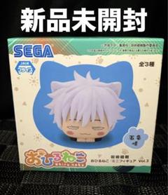SEGA おひるねこ 五条悟 フィギュア 約6cm 2025年最新】呪術廻戦 おひるねこ 五条悟の人気アイテム - メルカリ