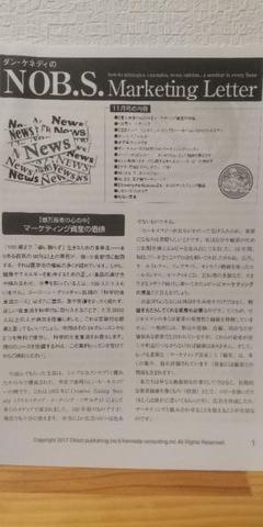 2025年最新】ダンケネディの人気アイテム - メルカリ