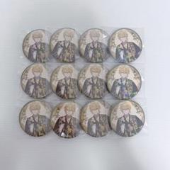 センラ ワンマン 缶バッジ 10個セット マルセル - メルカリ