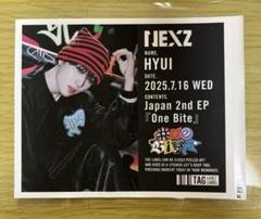 2025年最新】NEXZ サインの人気アイテム - メルカリ