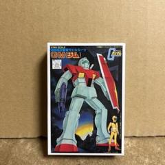 ガンプラコレクション 1/288 大量まとめ売り♪ 機動戦士ガンダム