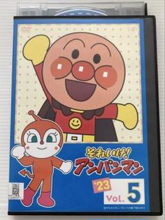 2025年最新】アンパンマン dvd 2023の人気アイテム - メルカリ