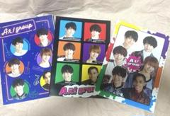 ジャニーズJr. - 【新品未開封】Aぇ! group Tシャツ セブンイレブン ノート 61jGNC-ugzL._AC_SY200_QL15_.jpg