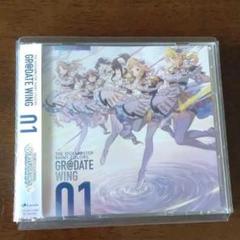 シャイニーカラーズ シャニマス GR@DATE WING 01 CD