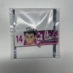 新品 非売品ハイキュー!!宮城フェス in J-WORLD 2018 山形隼人 生写真(男性)/俳優 高橋駿一(山形隼人)/制服・キャラクター