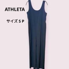ATHLETA ネイビー ノースリーブ オールインワン SP