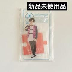 Johnny's - 長尾謙杜 アクスタ 第3弾 2025年最新】なにわ男子 アクスタ 第3弾の人気アイテム - メルカリ