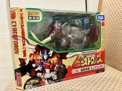 ビーストウォーズ ネオ セット 新品未開封】ビーストウォーズ ネオ リアルフィギュアキット 全8