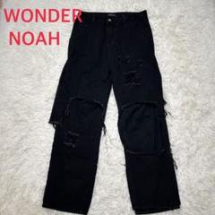 WONDER NOAH デニム ふしぎなアメ WONDER NOAH デニム ふしぎなアメ WONDER NOAH