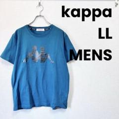 kappa カッパ ロゴプリント 半袖Tシャツ XL メンズ グリーン