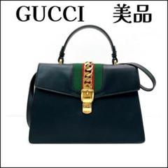 グッチ シルヴィ 2WAY ハンド ショルダーバッグ レザー シェリーライン