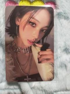 aespa カリナ 中華雑誌 CHIC Ver.A 新品未開封 トレカ付き aespa カリナ Karina CHIC 中華雑誌 新品未開封 トレカ付き