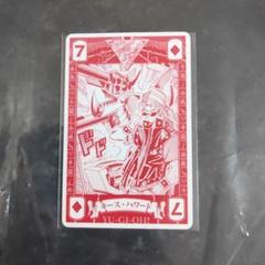 2025年最新】ジャンプ展 遊戯王の人気アイテム - メルカリ