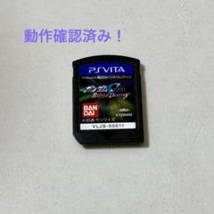 機動戦士ガンダムSEED BATTLE DESTINY vita