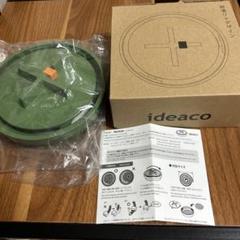 ideaco 蚊とり　デザイン