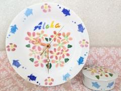 ハンドメイド :ステンシルハワイアン風白磁時計と小物入れセット(乾電池1本付き)