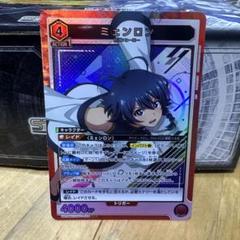 2025年最新】ミェンロン srの人気アイテム - メルカリ