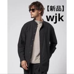 wjk 24春夏 solid shirt coat リネン　メンズ　Sサイズ