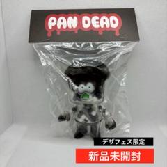 ヒューマンロボット　パンデッド　蓄光　スプラッシュ　限定 humanrobot (@humanrobot_toys) • Instagram photos and videos