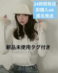 新品 ANDMARY AM1010 Ravi fur tops 黒 ANDMARY】Ravi fur tops