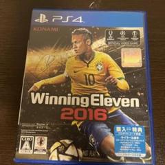 PS4 ウイニングイレブン2016
