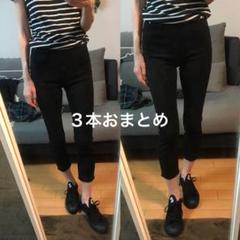 新品未使用　STUMBLY  ストレッチレギンスパンツ パンツ レディース ストレッチ レギンスパンツ 細身 伸縮 軽く