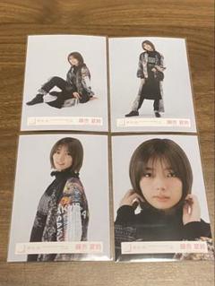 櫻坂46 4th TOUR ライブ衣装 生写真 4種 コンプ 藤吉夏鈴