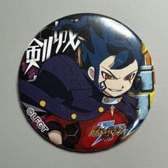 イナズマイレブン どデカ缶バッジ シュウ イナズマイレブン どデカ缶バッジ シュウ - メルカリ