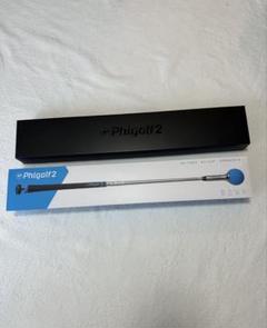 Phigolf 2 ゴルフシミュレーション用スティック - メルカリ