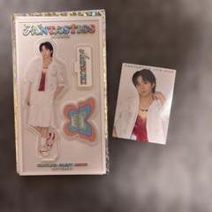 2025年最新】澤本 アクスタの人気アイテム - メルカリ