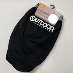 OUTDOOR PRODUCTS ブラックショーツ 160cm
