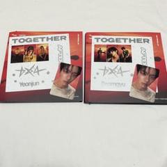 TXT TOGETHER Afterglow ヨンジュン ボムギュ スビン
