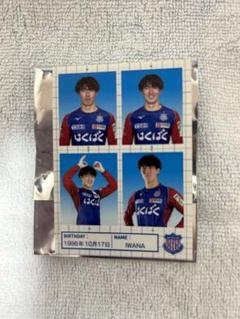 ヴァンフォーレ甲府証明写真風シール　小林岩魚