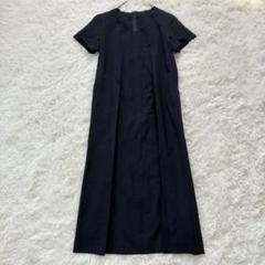 【コムデギャルソン】AD1993 ワンピース ロング 紺　切りっぱなし