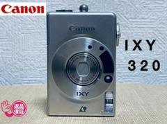 2025年最新】CANON IXY 320の人気アイテム - メルカリ