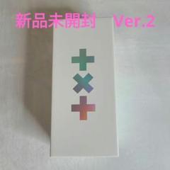 【新品未開封】 TXT 公式 ペンライト Ver.2 トゥバ