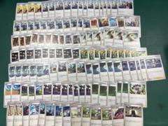ポケモンカード汎用サポートまとめ売り