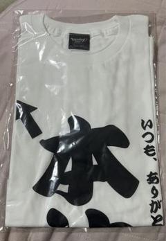 未開封 納棺師Tシャツ◇第五人格◇舞台 日本限定グッズ