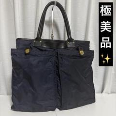 ✨極美品✨フェリージ トートバッグ 大容量 切り替え ワッペン 刺繍 14-3 2025年最新】フェリージ トートの人気アイテム - メルカリ