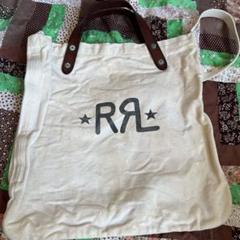 最終価格　RRL ナチュラルキャンバス トートバッグ ショルダーバッグ 最終価格 RRL ナチュラルキャンバス トートバッグ ショルダー
