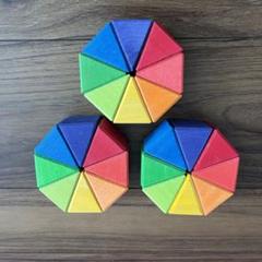 最終値下げ⭐︎Albisbrunn Spielwaren 木製積み木セット 2025年最新】albisbrunnの人気アイテム - メルカリ