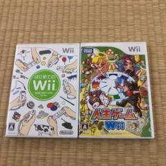 Wii人生ゲームの中古 未使用品 メルカリ