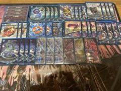 青魔導具&青黒魔導具と調整パーツ