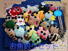 幼児 手作りおもちゃ フェルトの中古 未使用品 メルカリ