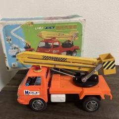 日本製/当時物/レトロ/アサヒ玩具/asahi toy/VW/車/ブリキ/青 Yahoo!オークション -「volkswagen」(ブリキ) (ビンテージ)の