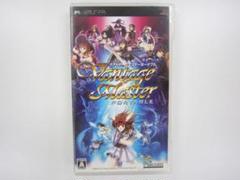 Y064 中古 PSP ヴァンテージマスターポータブル 動作確認済