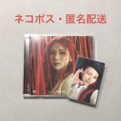 IS:SUE 4人全員 直筆サイン入り ポスター 非売品 2025年最新】is:sue サインの人気アイテム - メルカリ