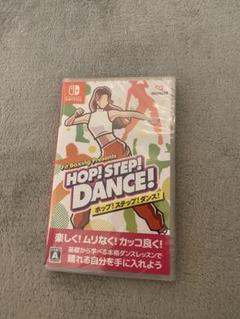Switch HOP! STEP! DANCE! ホップステップダンス
